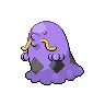 swalot