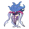 malamar